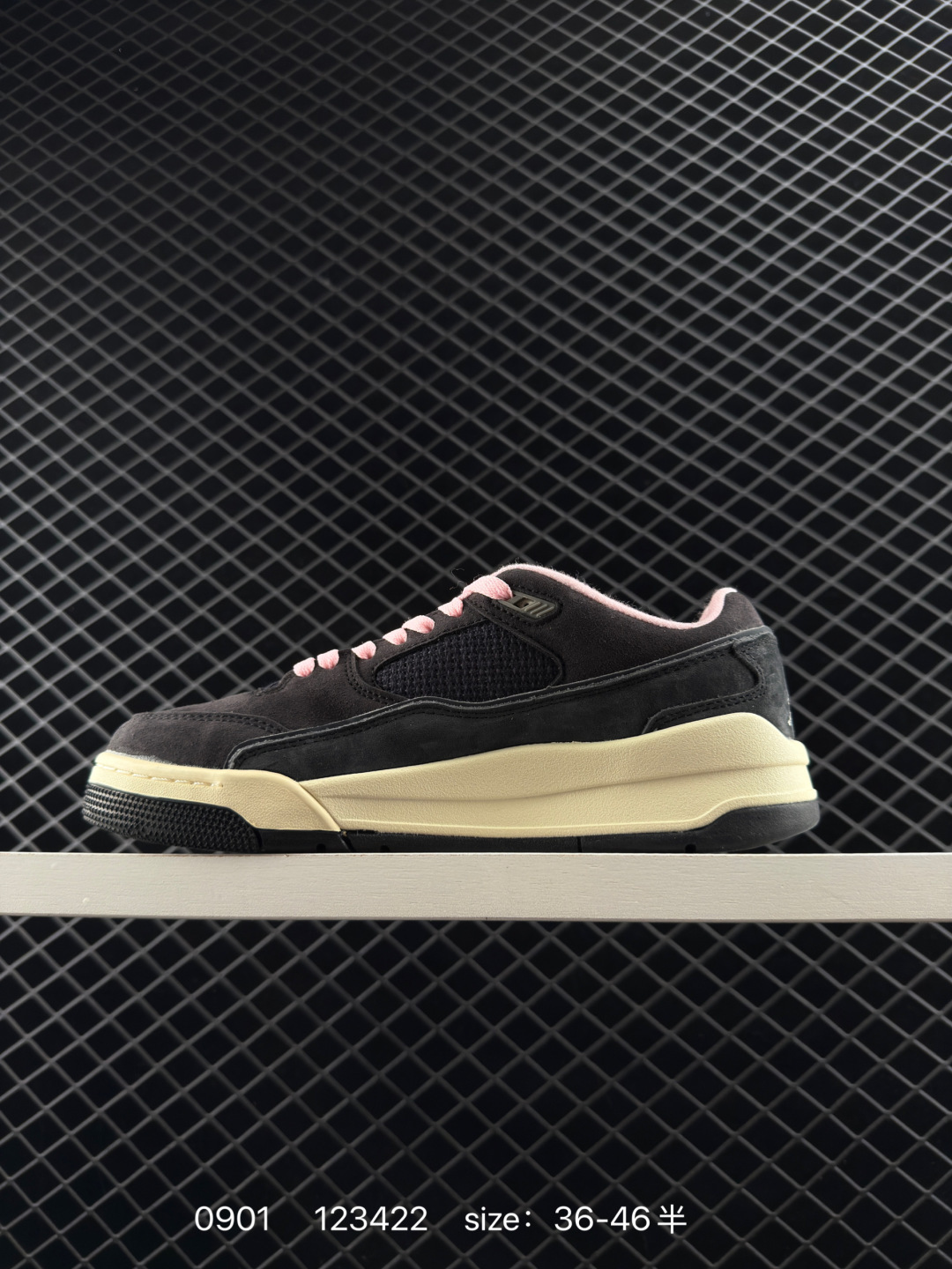 Air Jordan 4 Retro Flight Court